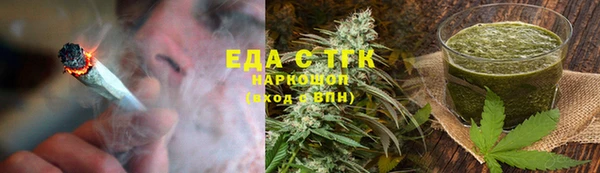 марки lsd Зеленодольск