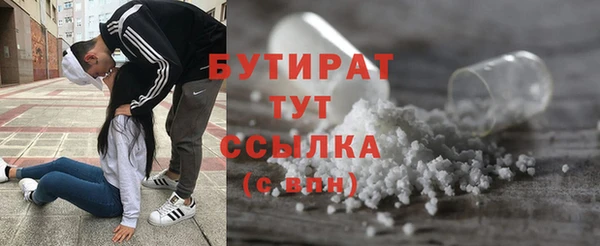 наркотики Зерноград