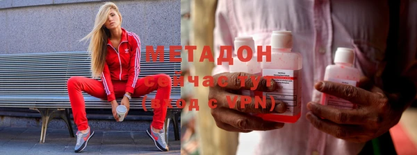 марки lsd Зеленодольск