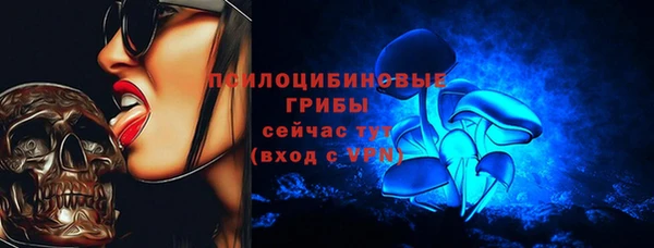 наркотики Зерноград