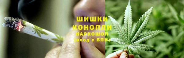 мефедрон VHQ Зеленокумск