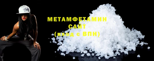 марки lsd Зеленодольск