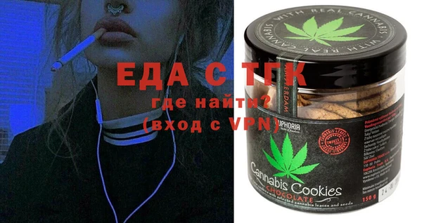 наркотики Зерноград