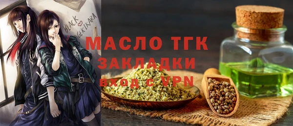 наркотики Зерноград