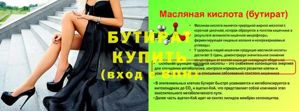 мефедрон VHQ Зеленокумск