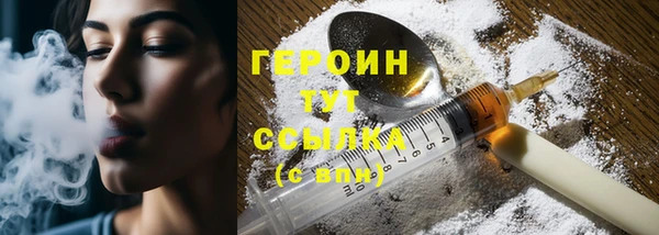 марки lsd Зеленодольск