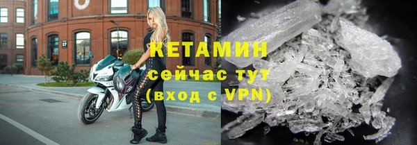 МДМА Кохма