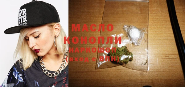 марки lsd Зеленодольск