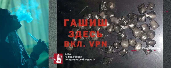 наркотики Зерноград